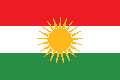 کوردی